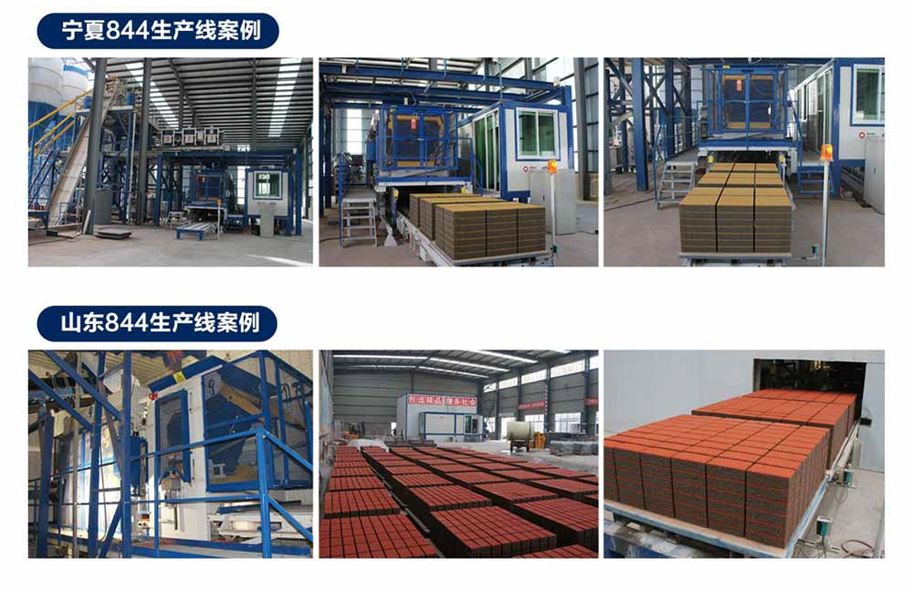 小型砌块成型机多少钱