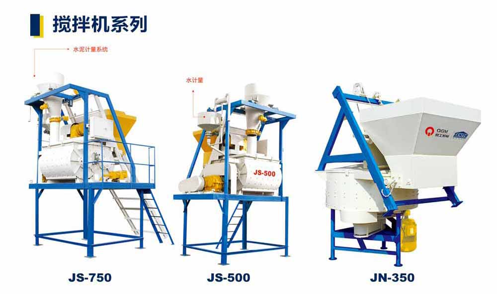 全自动砌块成型机价格