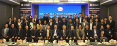 水泥砖机厂家泉工出席中国工程机械工业协会会员代表大会