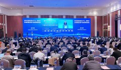新机遇 新优势 新作为∣泉工应邀出席中国工程机械工业协会六届五次会员代表