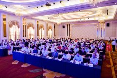 会议快讯∣泉工股份受邀出席2024 全国混凝土行业数字化转型与绿色低碳技术交