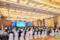 会议快讯 | 泉工股份亮相第三届固废利用与低碳土木工程材料学术与技术交流大